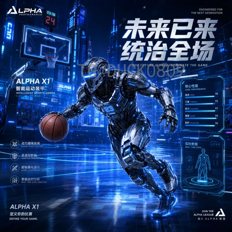详细2026年世界杯分组抽签安排：扩军48队及三大东道主的影响
