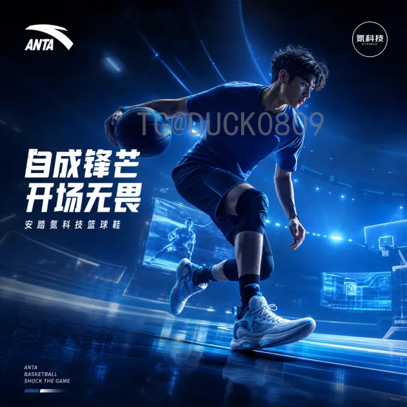 2026年世界杯：美加墨联合举办，全新赛制引发期待