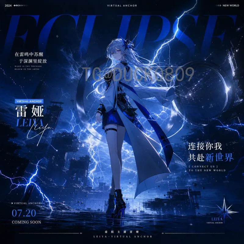 官方2026年国际足联世界杯小组赛门票价格：全面解析与购票指南