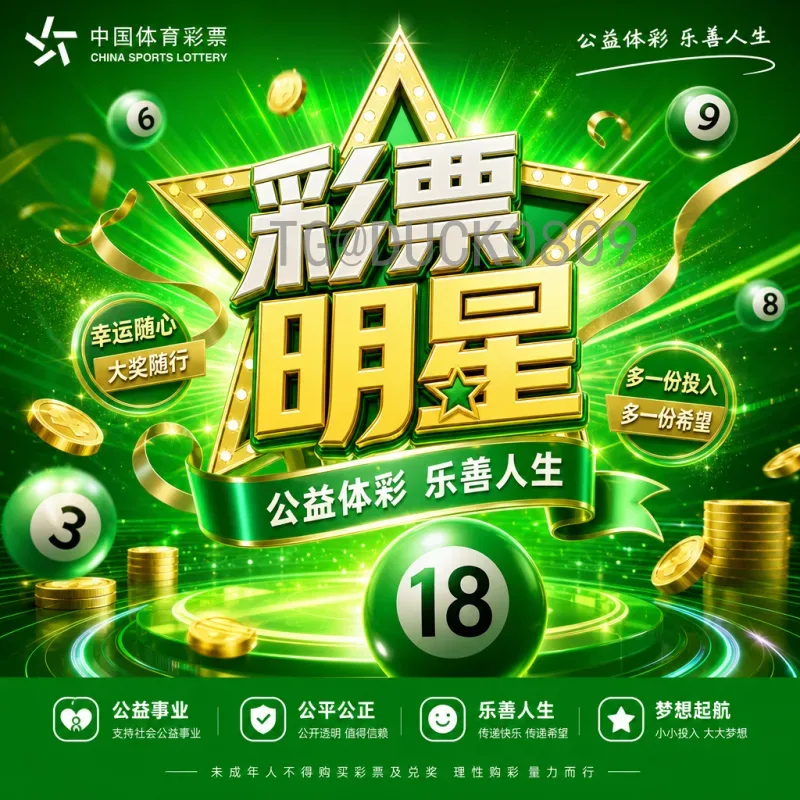 姆巴佩世界杯：从惊艳首秀到巅峰对决，足坛新王的征服之路