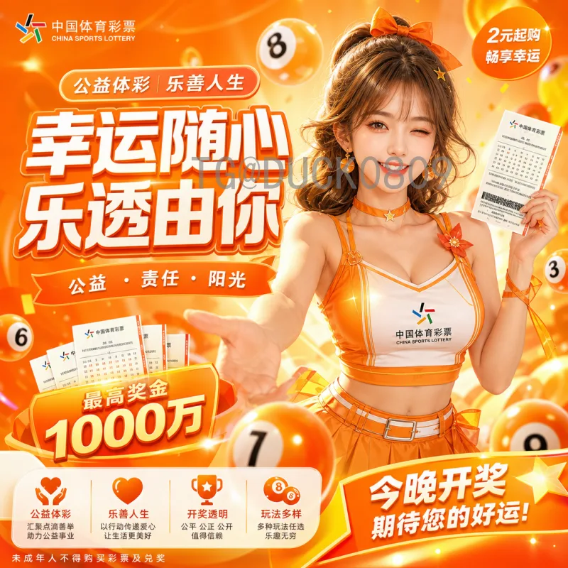 官方2026年美加墨世界杯扩军规则变化全景解读：48队参赛带来哪些新变革？