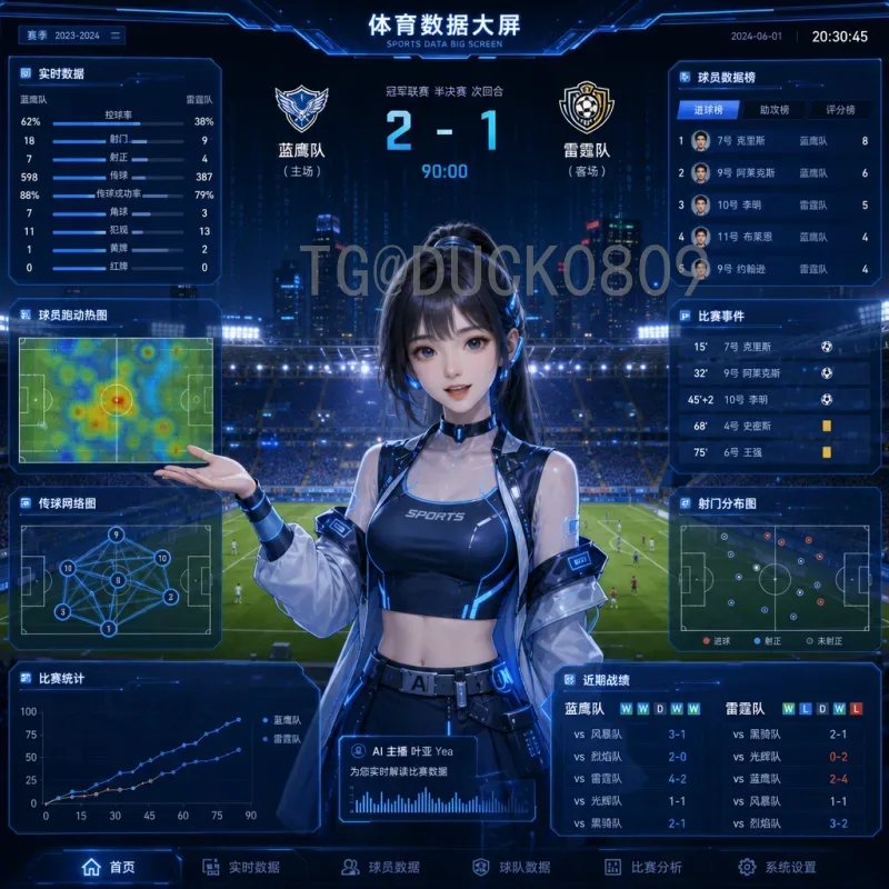 比利时世界杯足球赛预测：黄金一代最后冲刺，红魔能否创历史？